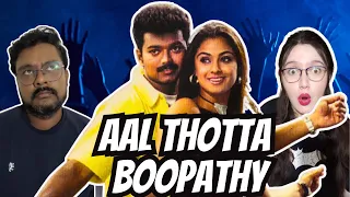 Aal Thotta Boopathy Song REACTION | Youth | Thalapathy Vijay