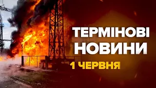 Польща ТЕРМІНОВО підняла авіацію. НАСЛІДКИ ударів по Україні – Новини за сьогодні