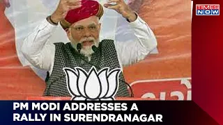 PM Narendra Modi's Speech In Surendranagar| Gujarat Elections | AAP Vs BJP Heats Up | English News