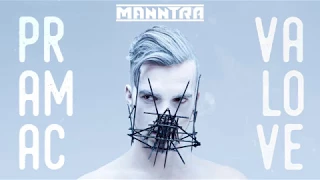 MANNTRA - LANTERNE (Lyric Video)