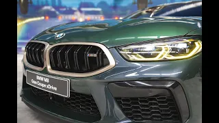 BMW M8 Competition Gran Coupé xDrive // BMW M2 Futura Edition