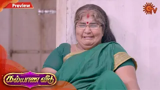 Kalyana Veedu - Preview | 4th February 2020 | Sun TV Serial | Tamil Serial