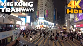 📍Hong Kong Tramways Tour 2024 | Complete Tram-Ding Ding Ride Kennedy Town to Shau Kei Wan | 4k HDR