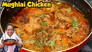 Mehmano Ke Liye Mughal Recipe | Mughlai Chicken Recipe | Mughlai Chicken Handi