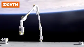 Механічна рука у космосі: як роботи допомагають астронавтам на МКС