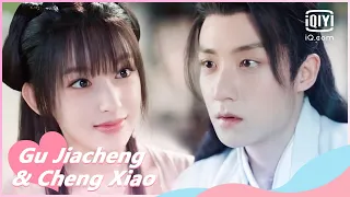 🐇Nangong is happy to see Lu | My Heart EP5 | iQiyi Romance