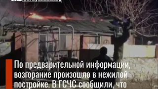 В микрорайоне АКЗ в Бердянске произошел пожар