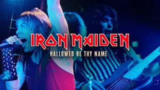Iron Maiden - Hallowed Be Thy Name (Beast Over Hammersmith 1982) Remastered