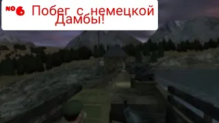 ВЗРЫВАЕМ НЕМЕЦКИЕ ГЕНЕРАТОРЫ И СВАЛИВАЕМ С ДАМБЫ НА ГРУЗОВИКЕ В ТОПОВОЙ Call of Duty НА ПК!