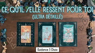 ❤️ Ce qu'il/elle ressent ultra détaillé (guidance sentimentale à 3 choix) 🔮😘