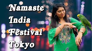 Namaste India tokyo festival | Indian festival in japan tokyo | Indian festival in Tokyo Hindi Vlog