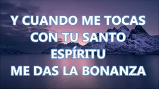 INEXPLICABLE PISTA LETRA TONO BAJO