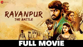 रावणपुर थे बैटल Ravanpur The Battle | Kathir, Anju Viji & Chandrashekhar | Full Movie 2013
