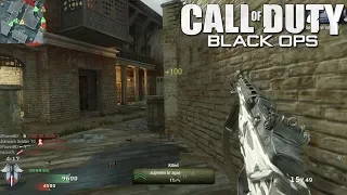 Call of Duty Black Ops | Multiplayer Gameplay Part 13 | No Commentary