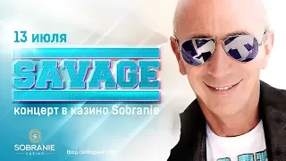 Концерт SAVAGE в казино SOBRANIE. LIVE