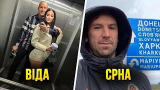 ЩО СТАЛОСЯ з 10 НАЙКРАЩИМИ ХОРВАТАМИ УПЛ