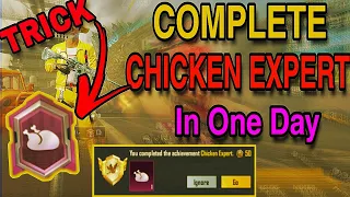 Easy Way to Complete Chicken Expert Title | PUBG mobile |Achievement | Support