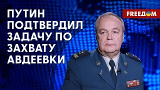 🔴 За ценой НЕ ПОСТОЯТ. РФ кладет в землю сотни своих солдат, чтобы ВЗЯТЬ АВДЕЕВКУ