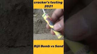 💥💣diwali crackers testing | diwali pataka testing | sky shot testing | crackers testing 2021#shorts