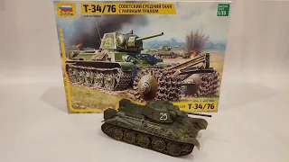 Т-34/76 Советский средний танк с минным тралом Звезда 1/35 * Soviet medium tank with mine roller