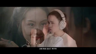 【彭沛绮】彭沛绮翻唱《大话西游》经典歌曲《一生所爱》