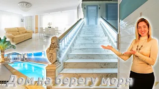 Дом на берегу моря