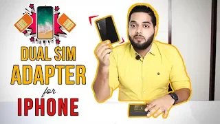 DUAL SIM IPHONE is a Reality | Neecoo Bluetooth Adapter for iPhone | Telemart.pk