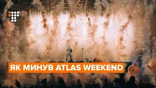Люди Atlas Weekend: як минув найбільший фестиваль в Україні