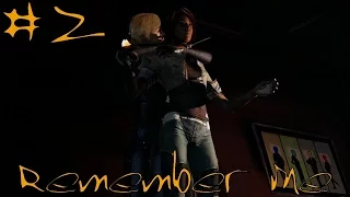 [я убила мужа-лепыря Ольги Седовой!] let's play прохождение Remember Me с комментариями #2