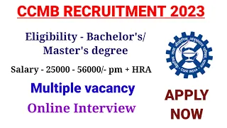 CCMB recruitment 2023 | Hyderabad jobs 2023