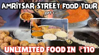 Amritsar's most extreme STREET FOODS ! / part 3 / Beyond Boundaries / best street food in amritsar