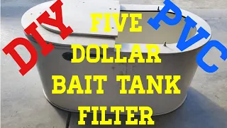 FIVE DOLLAR  LIVE WELL FILTER!!!!