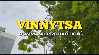 Екскурсія Вінницею. COMMAND PRODACTION