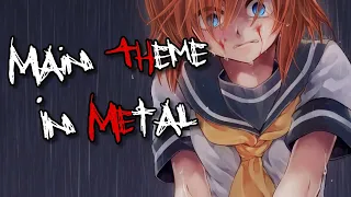 Higurashi no Naku Koro Ni - Main Theme (Metal Cover)