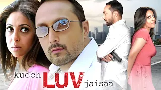 Kuch Love Jaisa (2011) Full Hindi Movie (4K) | Rahul Bose & Shefali Shah | Bollywood Movies