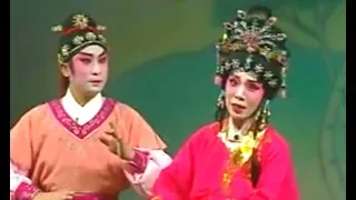 粤劇 換妻奇緣之井台驚遇  梁耀安 倪惠英 Cantonese opera