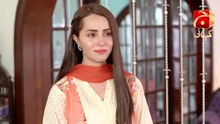 Banno Episode 16 || Best Scene 05 || @GeoKahani