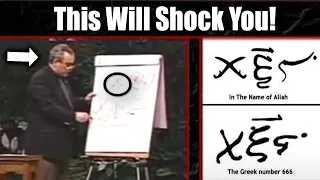 What this Man Found in an Ancient Codex "666" Will Shock Everyone...