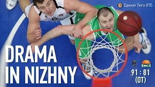 Nizhny Novgorod vs UNICS Kazan. Game recap. 20.03.2016