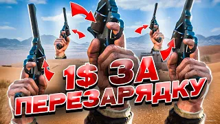 10 СПОРНЕЙШИХ ЗАЯВЛЕНИЙ ИГРОВЫХ КОМПАНИЙ