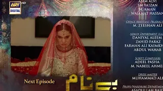 Benaam episode 28 - Teaser- Ary digital Drama