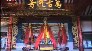 Prvi kineski car Qin Shihuangdi