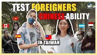 What Do Foreigners Think About Taiwan? Street Interview