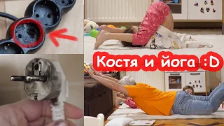 VLOG Могли сегодня и не проснуться