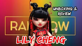RAINBOW HIGH Lily Cheng Year of the Tiger || Unboxing & Reviewing a Collector Doll |Ugly Burnt Doll