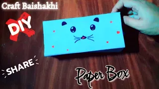 How To Make Paper Pouch Without Glue | Diy Paper Pouch | Paper Pouch |