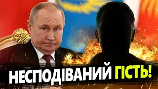 Це треба бачити! / Хто прийшов на виступ Путіна