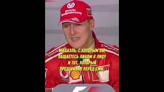 Why Michael Schumacher is considered one of Formula 1 best drivers