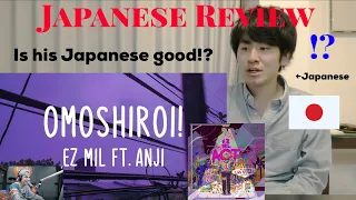 Ez Mil "Omoshiroi!" JAPANESE REACTION