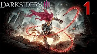 Прохождение Darksiders 3, без комментариев, часть 1